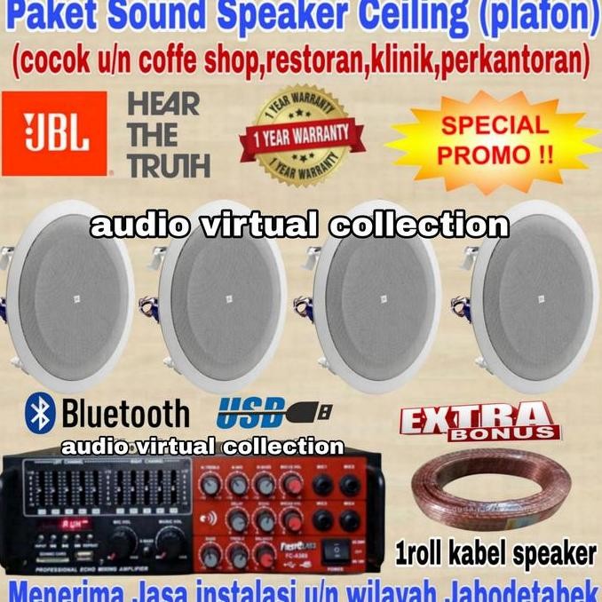 Jual Paket Sound System Indoor Ceiling Jbl 8 Inch ( Isi 4 Unit ...