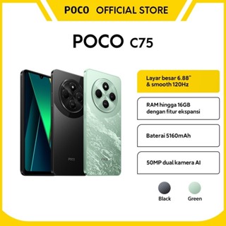 POCO C75 - Tampak Depan