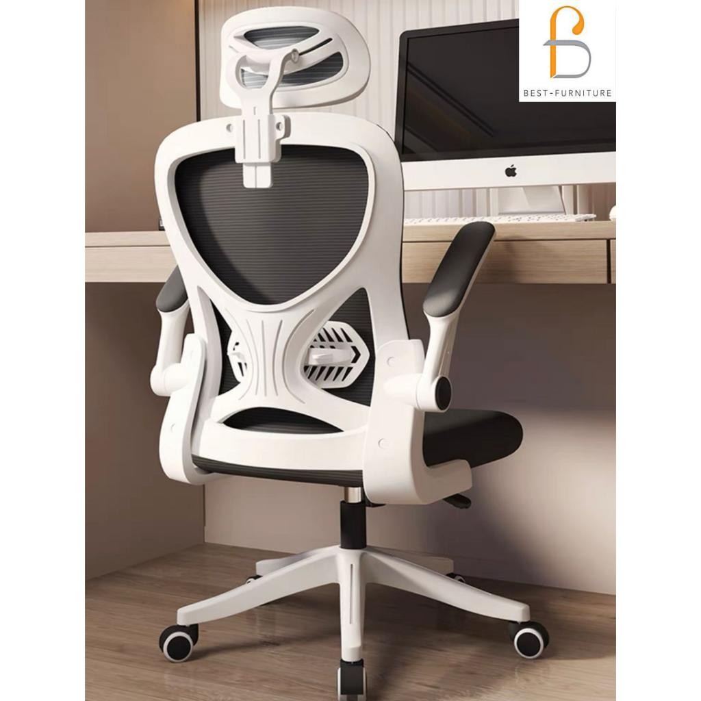 Jual BG772 Kursi Headrest Kursi Roda Kursi Kantor Kursi Belajar Kursi ...