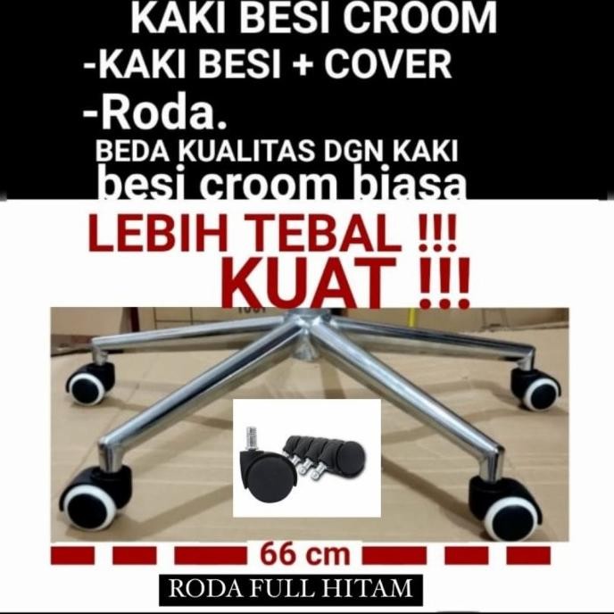 Jual Kaki Chroom Kursi Kantor + Cover + Rodaa | Shopee Indonesia
