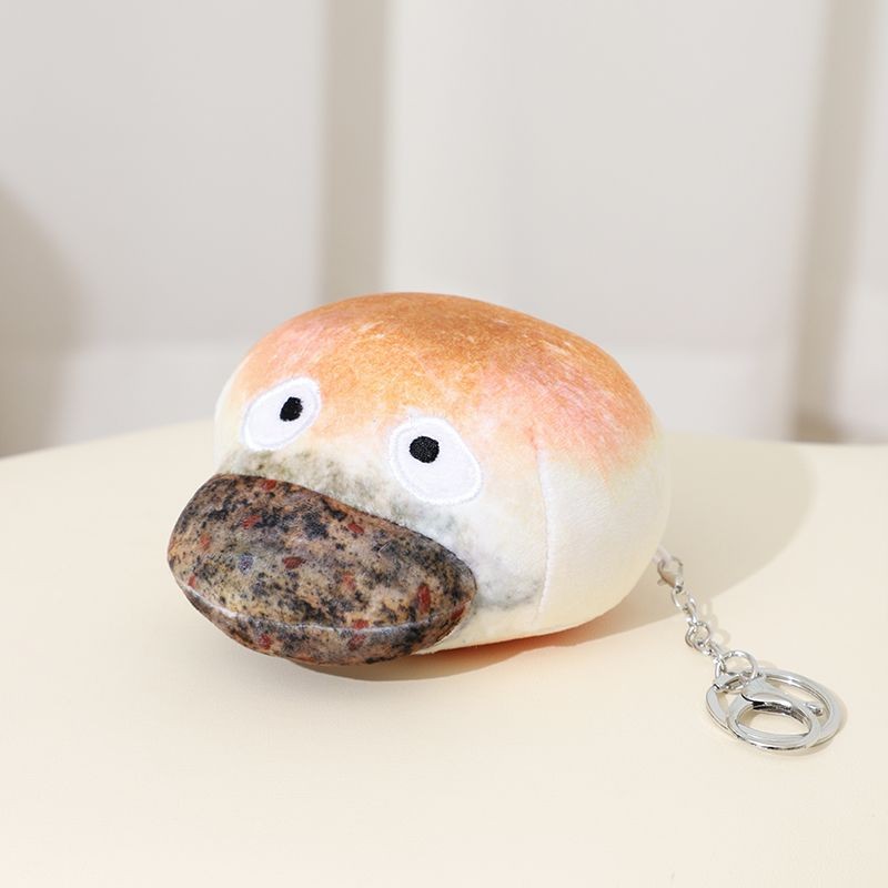 Jual Mainan Plush Monster Roti Tanpa Nama yang Imut dan Jelek untuk ...