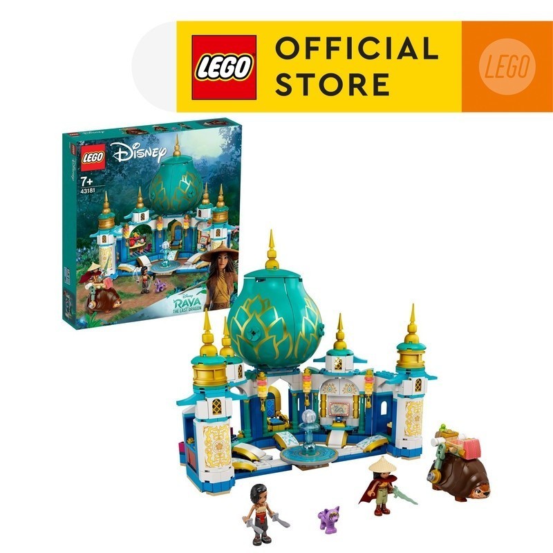 Jual LEGO Disney 43181 Raya and the Heart Palace (610 Pieces), Building ...