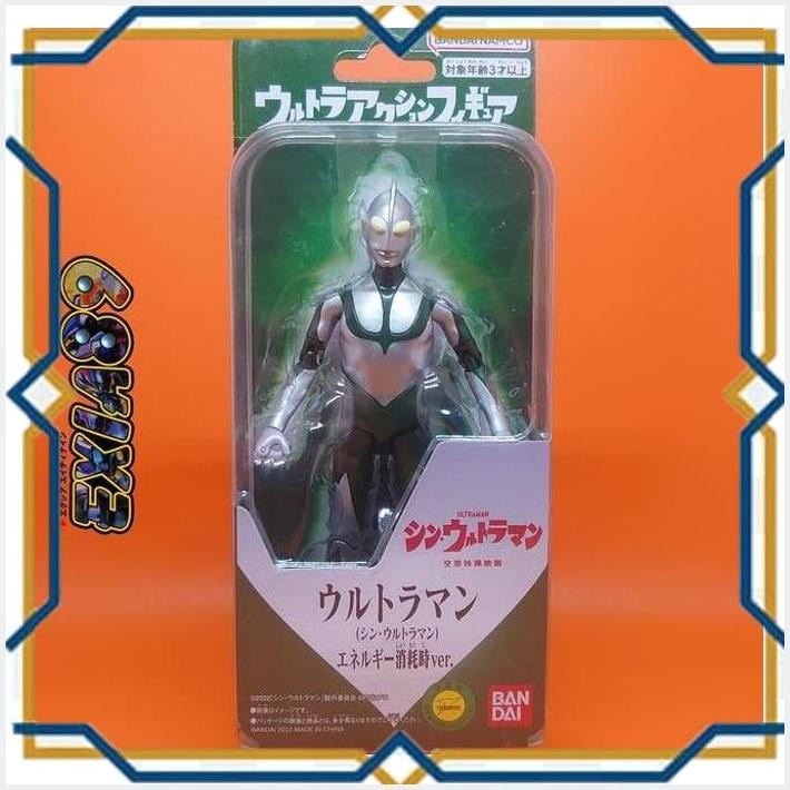 Jual Bandai Ultra Action Figure Ultraman Z 57131 [original] Di Seller