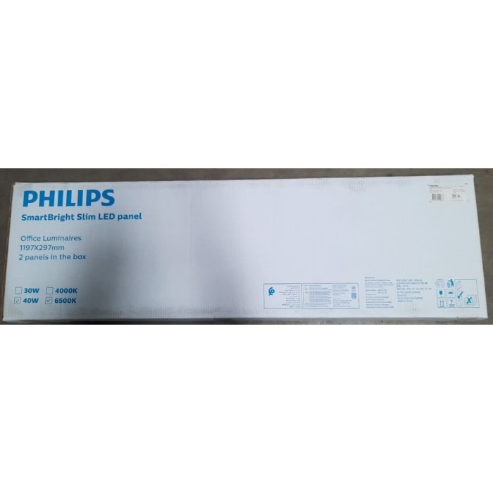 Jual Paket 2X Lampu Philips Led Panel Rc081V Pcv 40W Led40S W30L120 ...