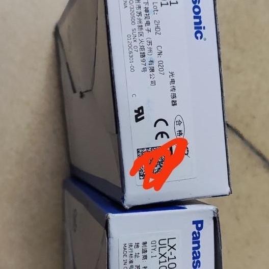 Jual CO PANASONIC LX-101 Digital Mark Sensor | Shopee Indonesia