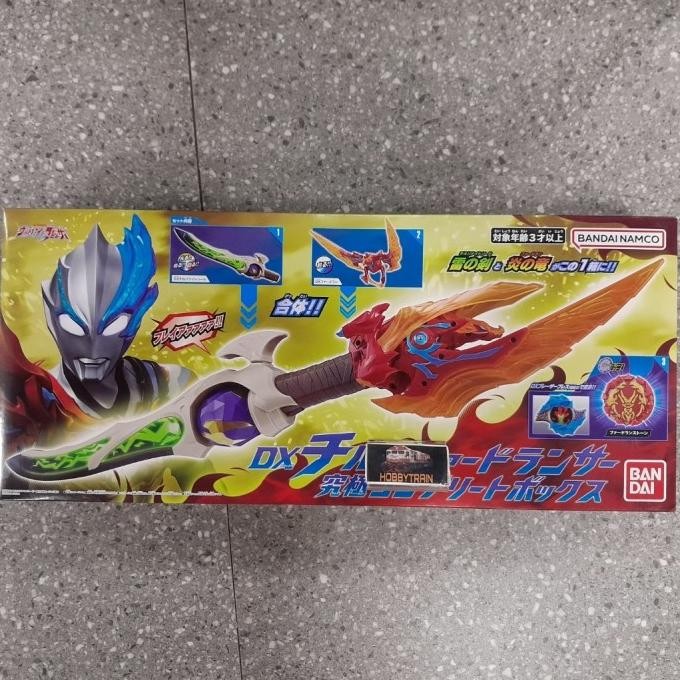 Jual ULTRAMAN BLAZAR DX CHILSO FAR LANCER COMPLETE BOX SET | Shopee ...