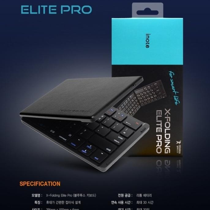 Jual Inote Keyboard X-Folding Elite Pro Wireless Bluetooth Hangul Korea ...