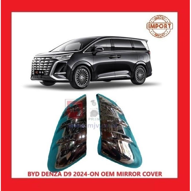 Jual TERBARU - BYD DENZA D9 2024-ON OEM AFTERMARKET MIRROR COVER ...