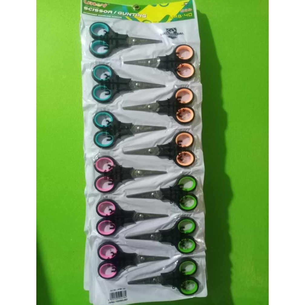 Jual 1Lembar 12Pcs Gunting Kecil Renteng | Shopee Indonesia