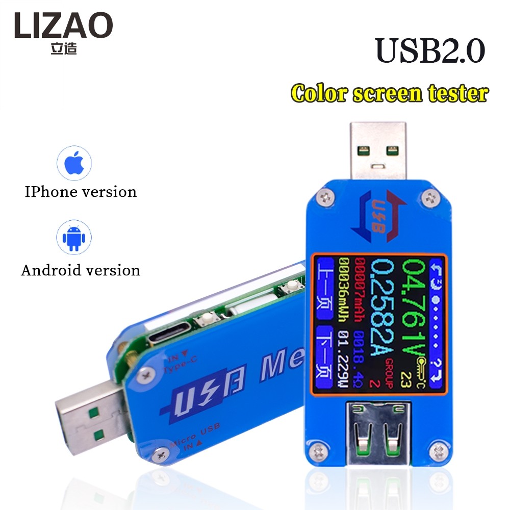 Jual GC UM25 UM25C Voltage Current Meter USB 2.0 Micro USB Type-C LCD ...