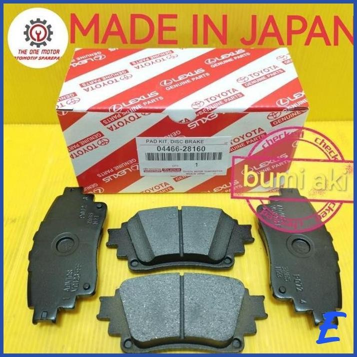Jual [TOM] KAMPAS REM BELAKANG ATAU DISC PAD DISPAD BRAKE PAD REAR ...