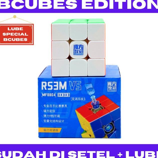 Jual Cube 33 Bcube R3M V5 Dual Adjutment Tierle Bcube Edition | Shopee ...