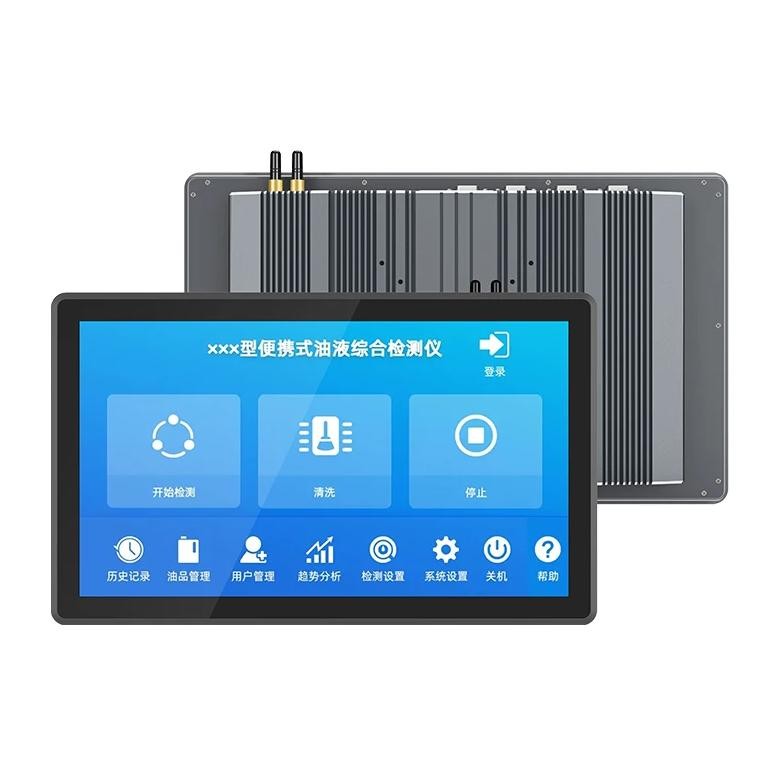 Jual NEW HOT SALE FANLESS15.6-INCH MULTI-SIZE FLAT PANEL INDUSTRIAL ...