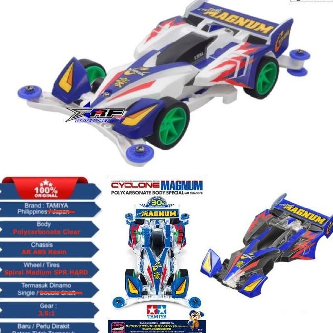 Jual 95676 - TAMIYA CYCLONE MAGNUM POLYCARBONATE BODY SPECIAL FULLY ...
