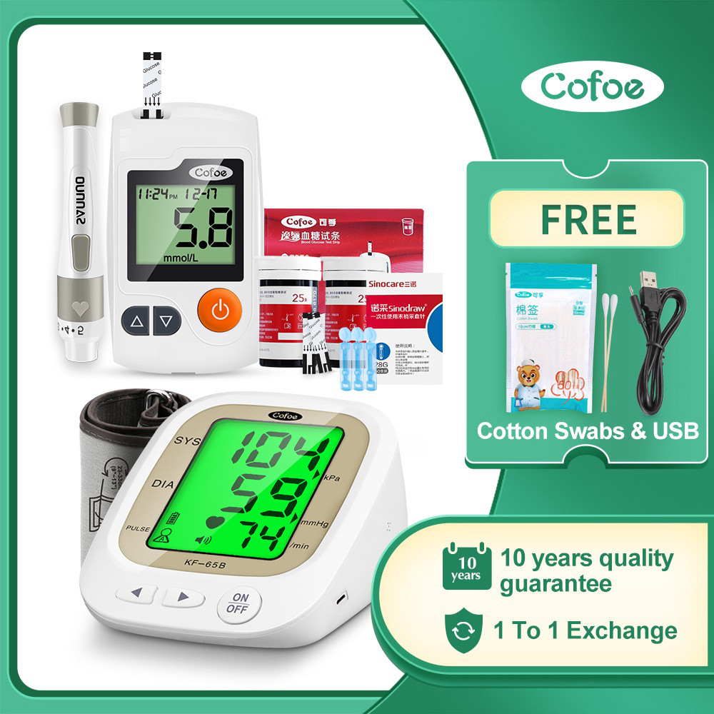 Jual Pengukur Glukosa Darah Cofoe Glucometer Monitor Darah Diabetes ...