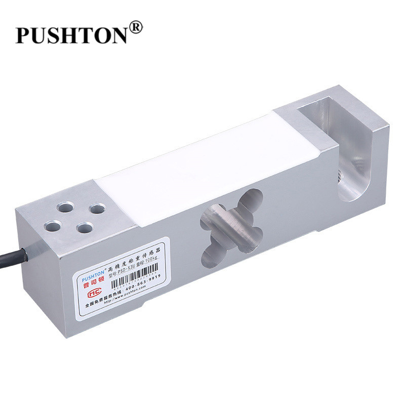 Jual BEST PSD-X3U Shear Beam Load Cell Cantilever Weighing Sensor 100KG ...
