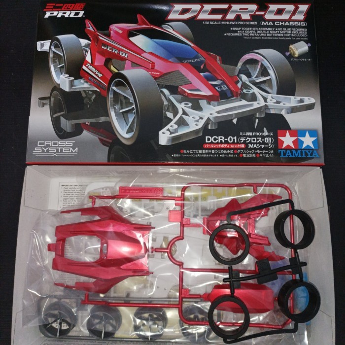 Tamiya 18646 1/32 Jr Racing Mini DCR-01 Kit - 3-Part Body Design