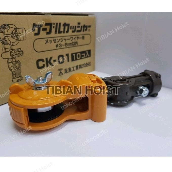 Jual Cable Hanger / Gantungan Kabel MIRAI CK 01 | Shopee Indonesia