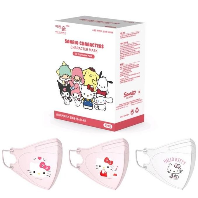 Jual [5 Pcs]Masker Sanrio Character Hello Kitty Mask Korea 4 Ply ...