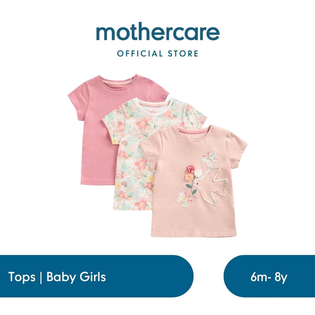 Mothercare Nature Long-Sleeved T-Shirts - 3 Pack