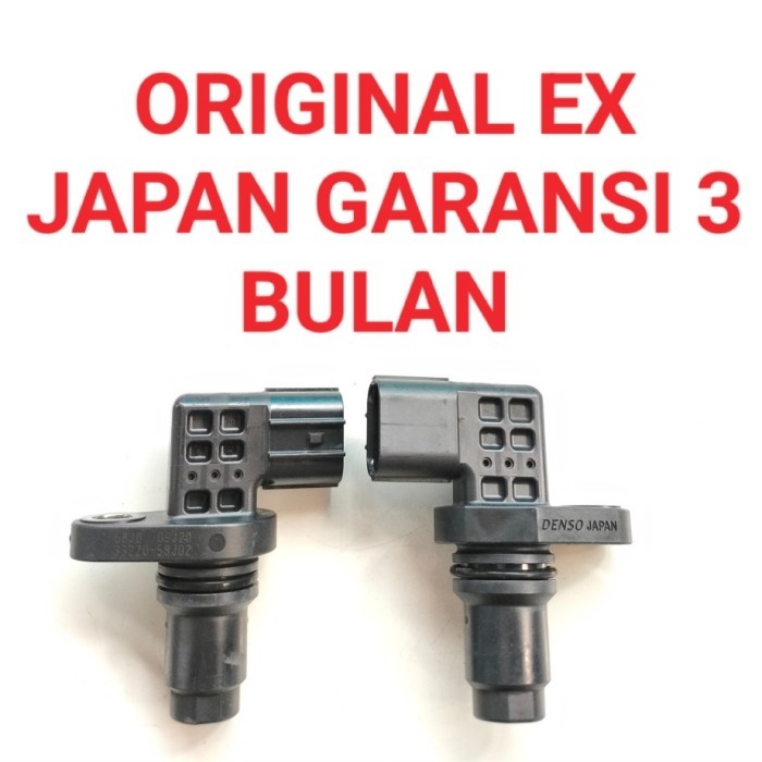 Jual sensor Camshaft cmp tdc noken as Suzuki Ertiga splash Karimun ...
