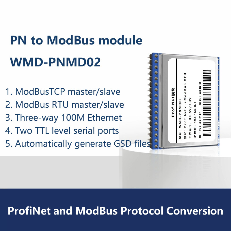 Jual ProfiNet to ModBus RTU/TCP Module/Protocol Conversion,Data ...