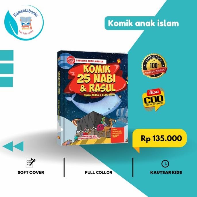Jual Parsel ramadhan KOMIK 25 NABI DAN RASUL buku anak islam ...