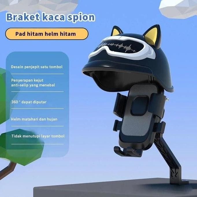 Jual Dudukan Handphone/Rak Navigasi/Pengemudi/Sepeda Motor/Rak Navigasi ...