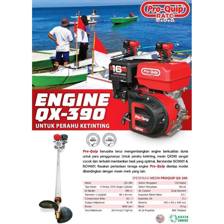 Jual Engine Proquip QXV 390 16 HP (BELUM TERMASUK AS ) | Shopee Indonesia