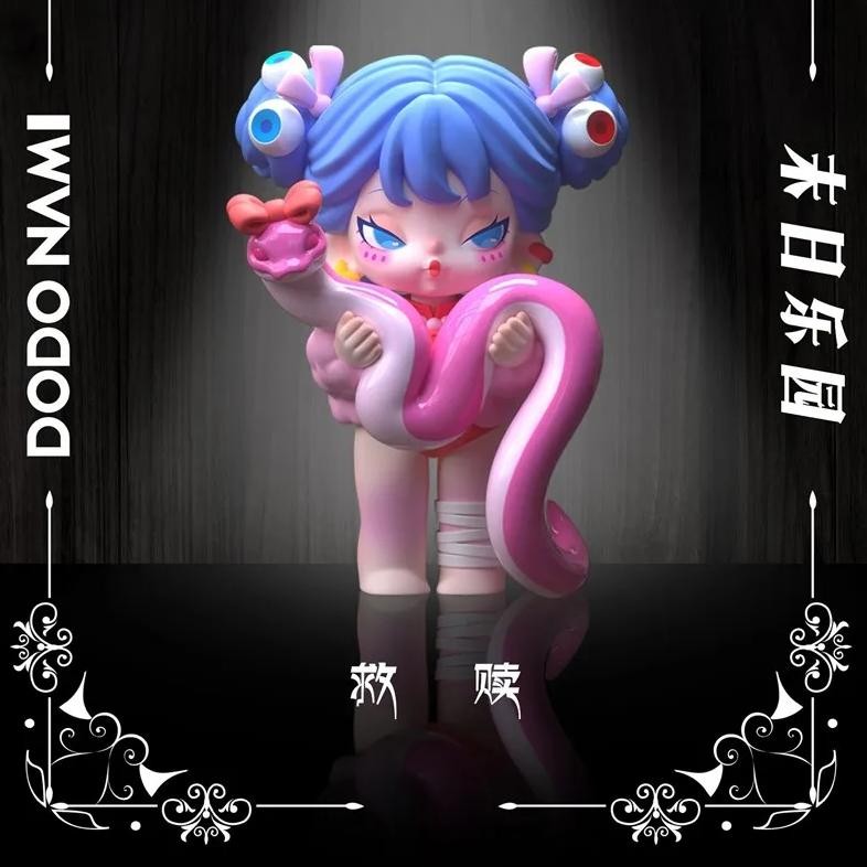 Jual Dodo Nami Doomsday Paradise Blind Box Cute Action Anime Figure ...