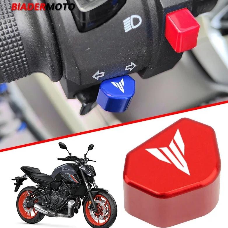 Jual Mt Accessorie Cnc Switch Button Turn Signal Switch Key Cap For ...