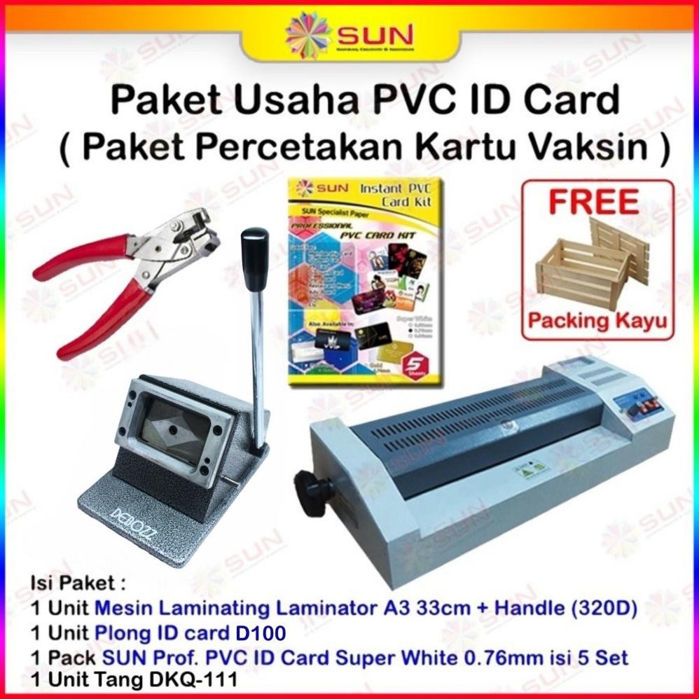 Jual We69 df-7 Paket Usaha Cetak PVC ID Card Trdiri dari Mesin ...
