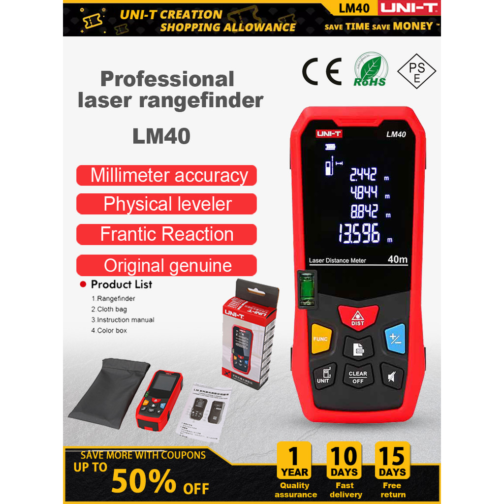 Jual UNI-T Handheld Laser Rangefinder Distance Meter 40M 50M 60M 80M ...