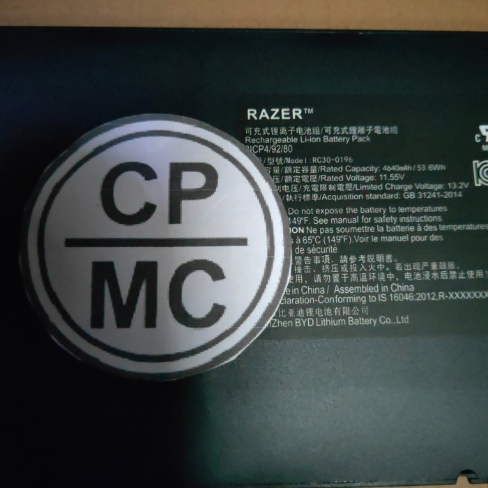 RC30-0196