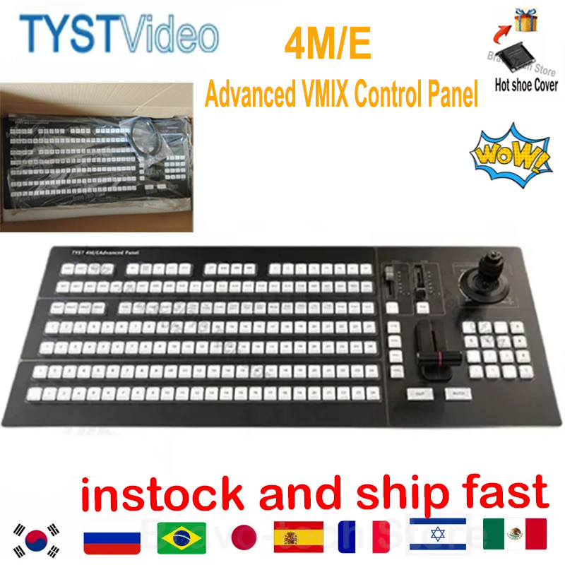 Jual SALE TYST 4M/E Advanced VMIX Control Panel Switch Panel Keyboard ...