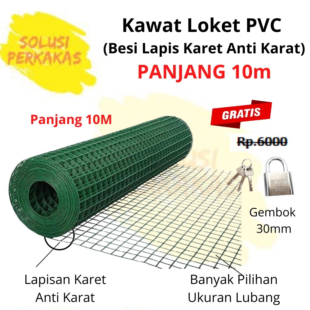 Jual Awat Ram Loet Pvc 10 Meter Awat Hijau/Awat Ram /Andang / Awat ...