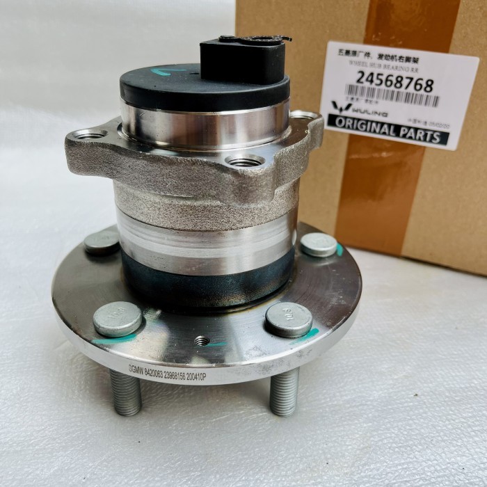 Jual Wheel Hub Bearing Roda belakang assy Wuling Cortez Almaz 1.5 Turbo ...