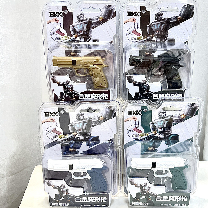 Jual BKK Alloy Transforming Gun Robot King Kong Glock Beretta Toy Gun ...