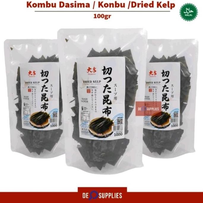 Jual Terbaru Kombu / Konbu / Dashima / Dried Kelp Dashi / Rumput Laut ...