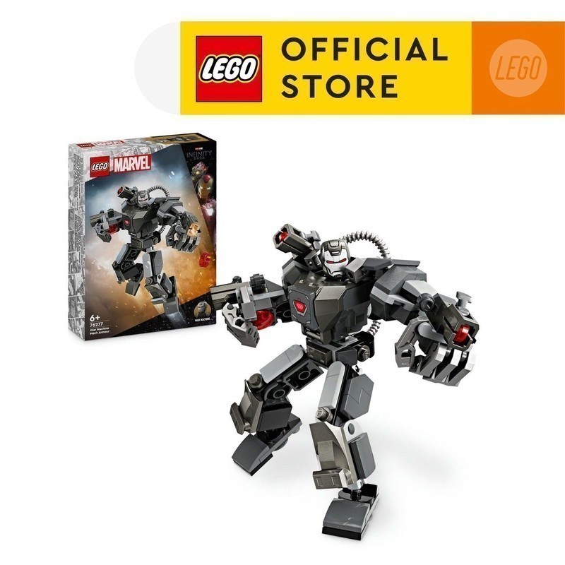 Jual LEGO Super Heroes Marvel 76277 War Machine Mech Armour (154