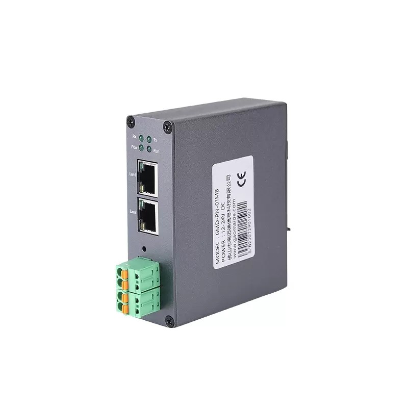 Jual JENNAIRA MODBUS RTU master-slave station 4-channel RS485 serial ...