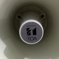 Jual Horn speaker toa ZH-615 R original Terlaris | Shopee Indonesia