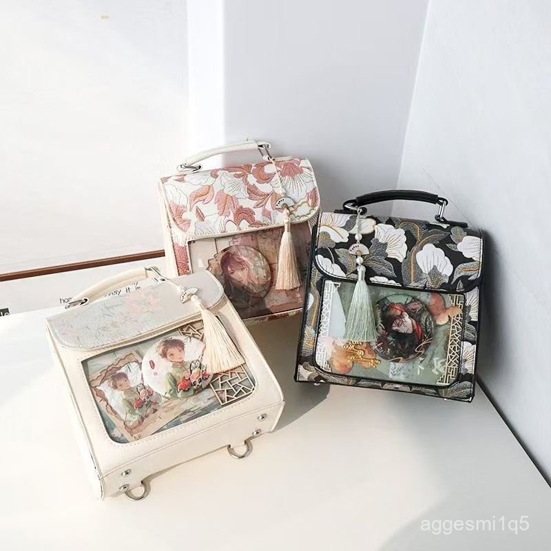 Jual Tas Kulit Transparen Anime Y2k - Desain Cetak Klasik Tiongkok ...
