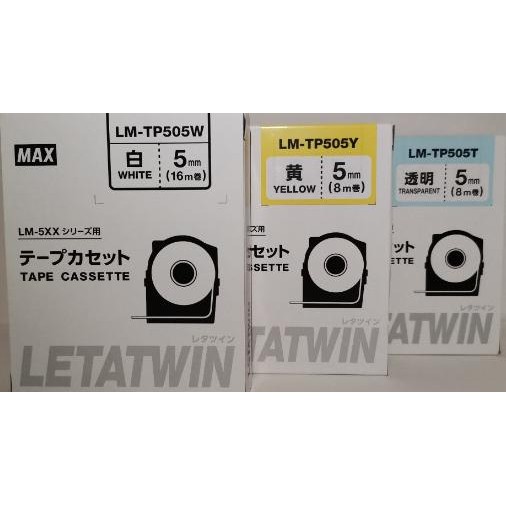 Jual Tape Label Letatwin Max Lm-Tp505 Kuning / Putih / Transparant Co ...