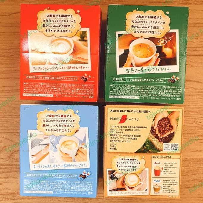 Jual Murah Nescafe Japan Excella Fuwa Latte Instant Coffee (1 Box Isi ...