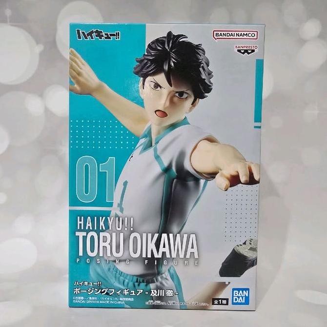 Banpresto Action Figure Keiji Akaishi (Akaashi) Da Haikyu!! - Serie Posing, PVC, Altezza 18 Cm, Multicolore, BP89278P