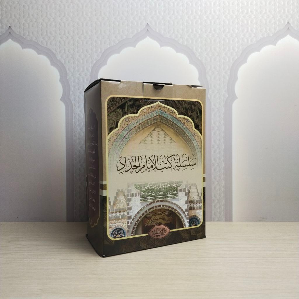 Jual Box Paket Silsilah Imam Haddad 11 kitab / Darul Imam Haddad ...