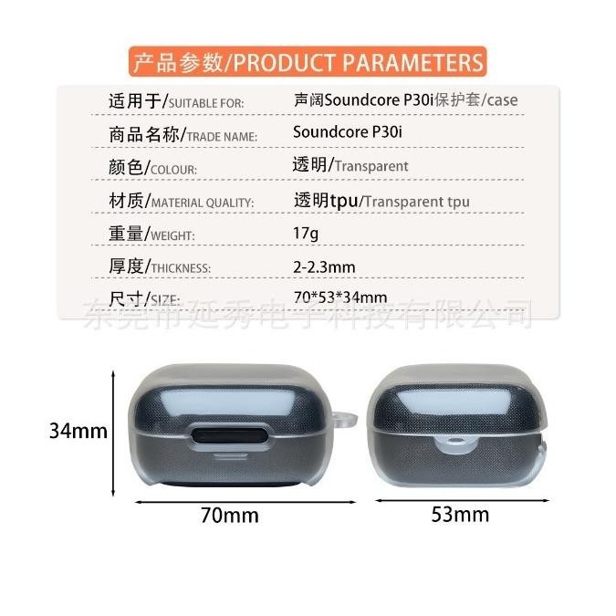 Jual Case Soundcore R50i NC Case Anker R50i NC | Shopee Indonesia