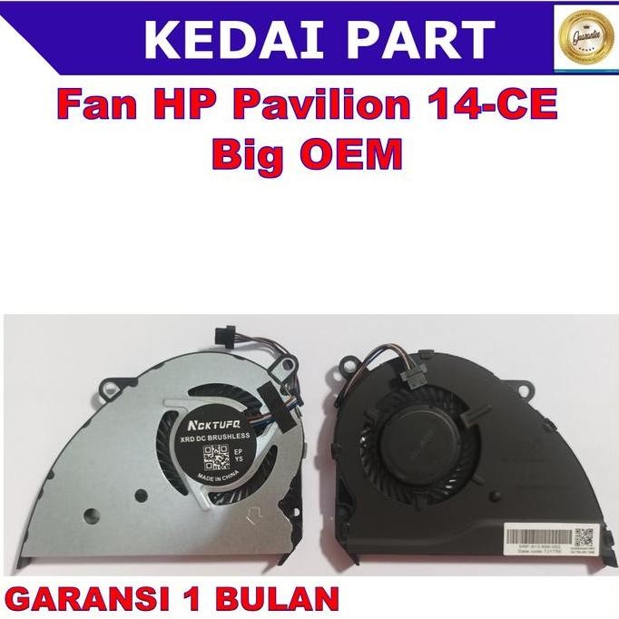 Ventola Di Raffreddamento CPU Grafica Integrata HC Per HP