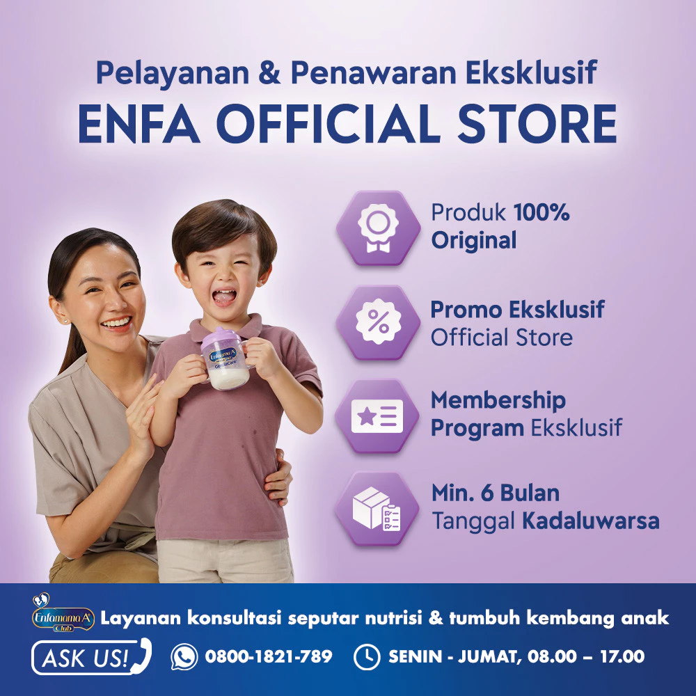 Enfamil A+ 1 Gentle Care Susu Formula Bayi 0 - 6 Bulan 350 gr